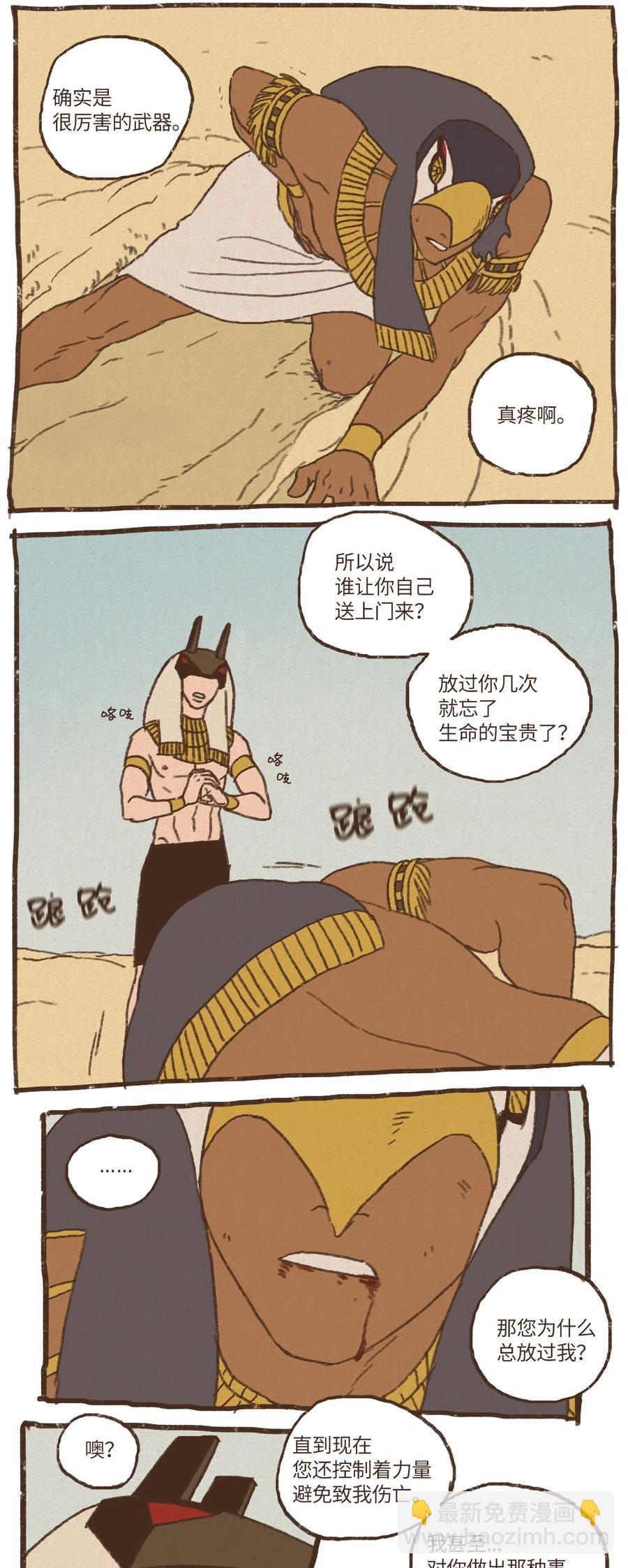 54 游乐场17