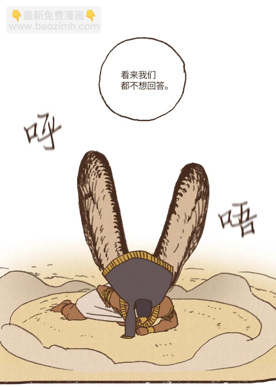 54 游乐场19