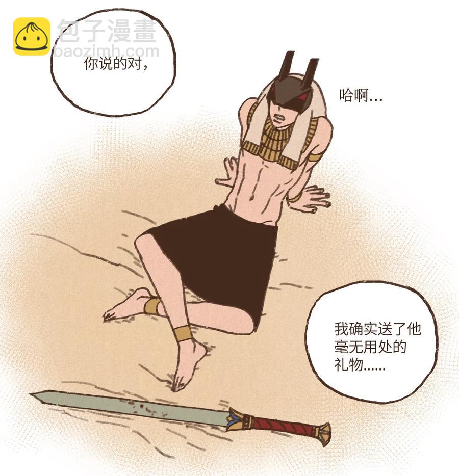 54 游乐场9