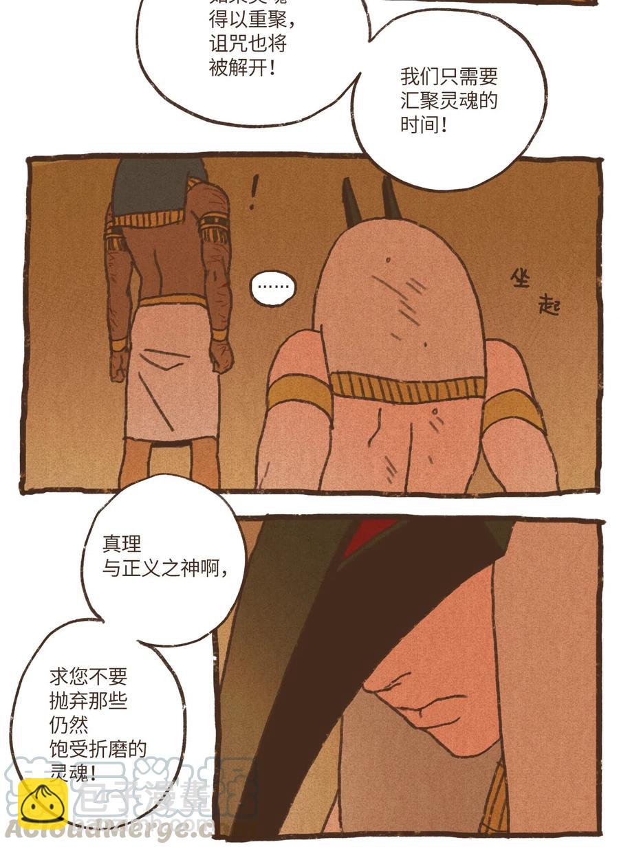 72 心甘情愿24