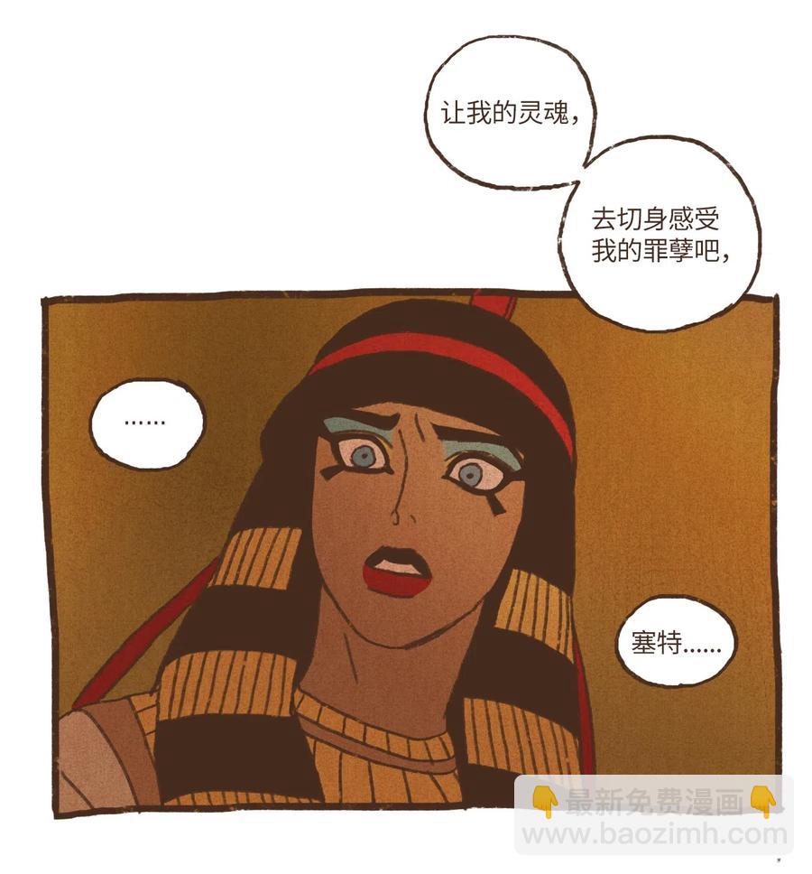 72 心甘情愿29