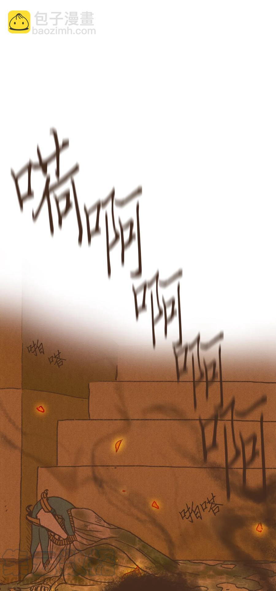 73 最终判决32