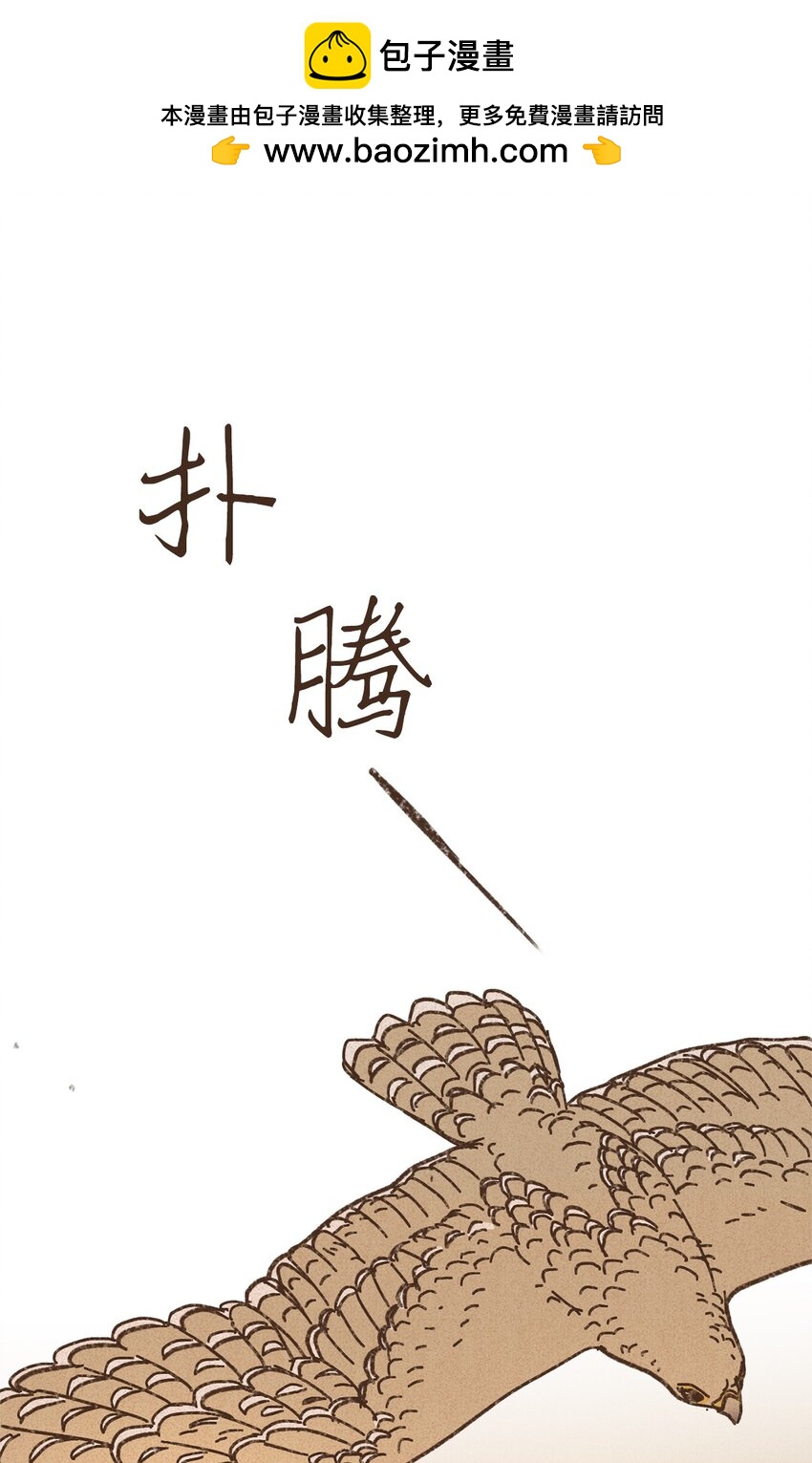 123 你的宿命不该如此0
