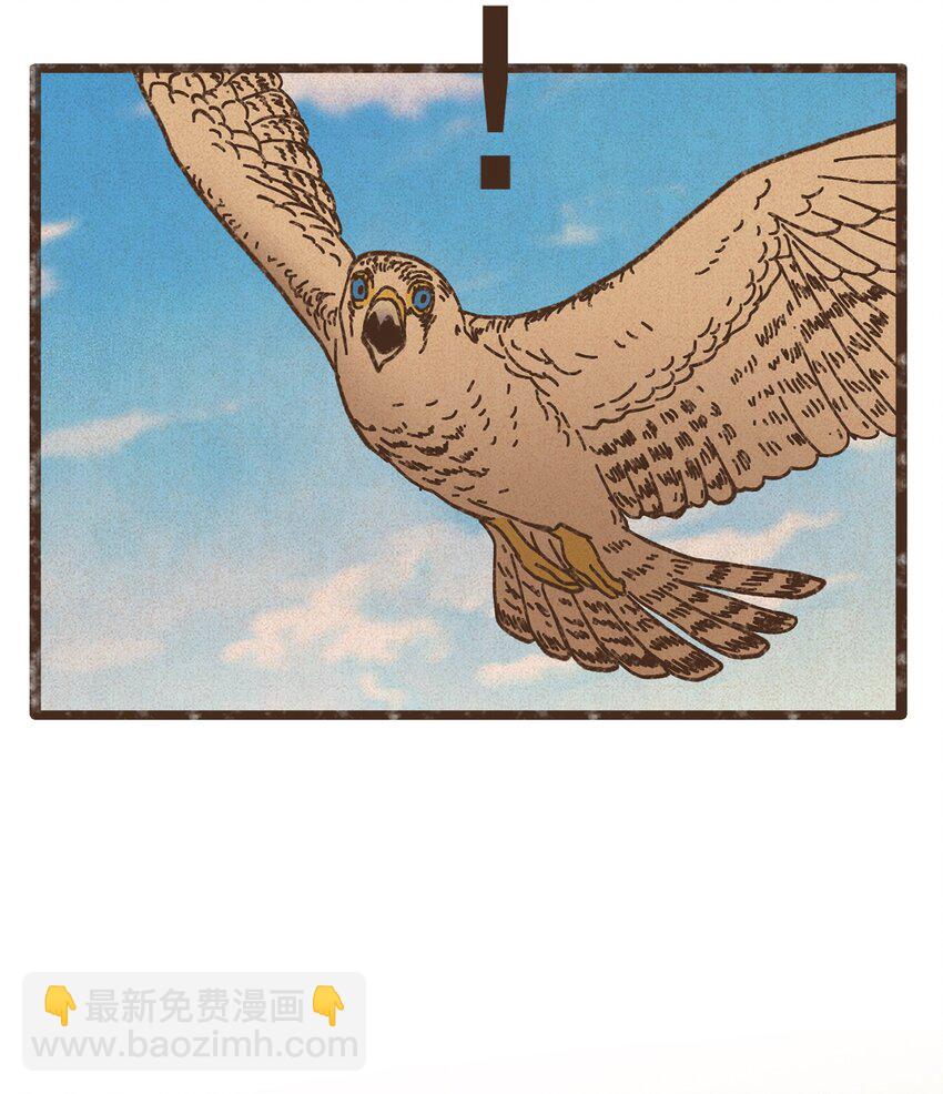 123 你的宿命不该如此32