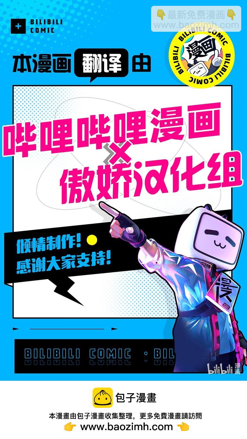 123 你的宿命不该如此38