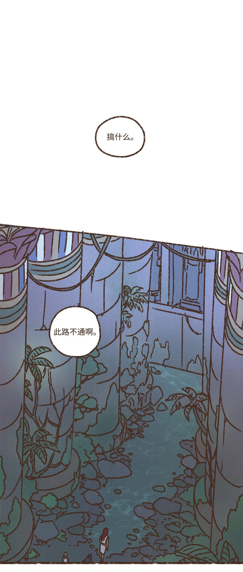 128 神圣乐园0