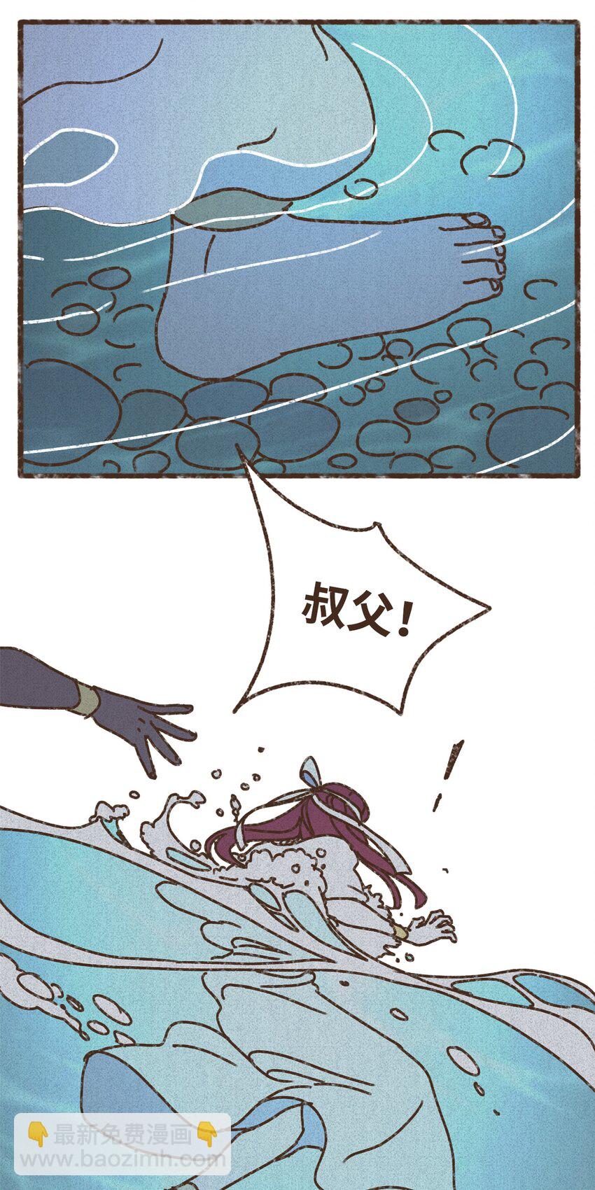 128 神圣乐园18