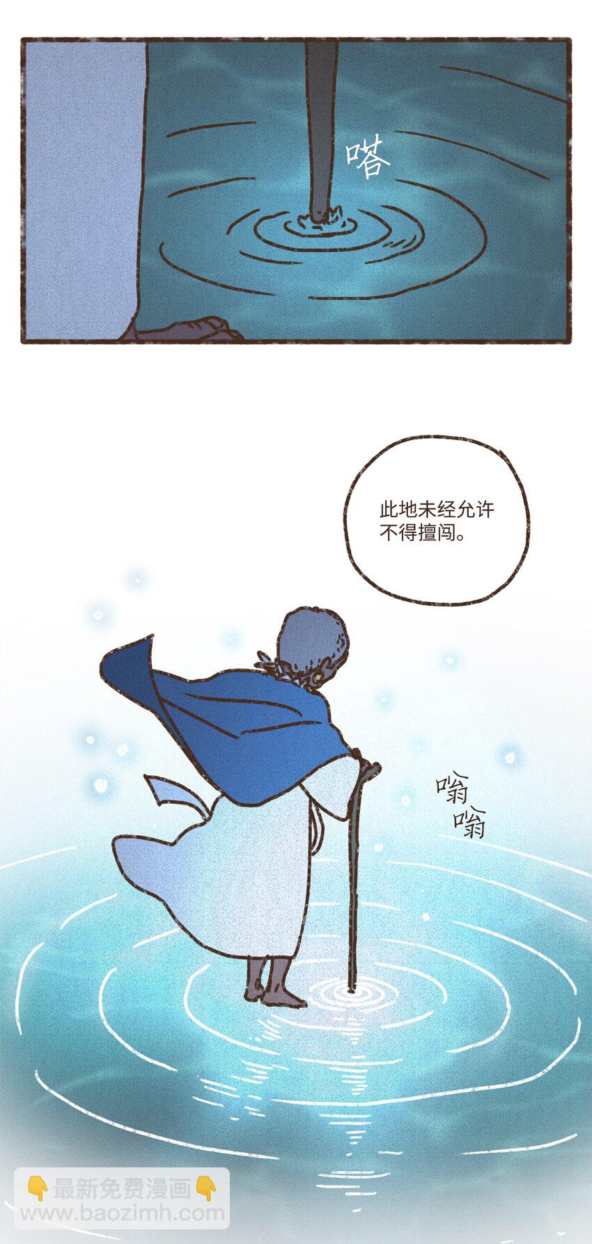128 神圣乐园3
