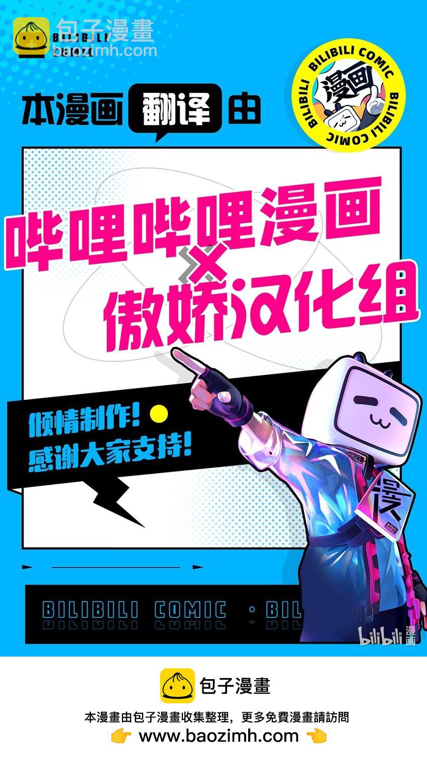 128 神圣乐园37