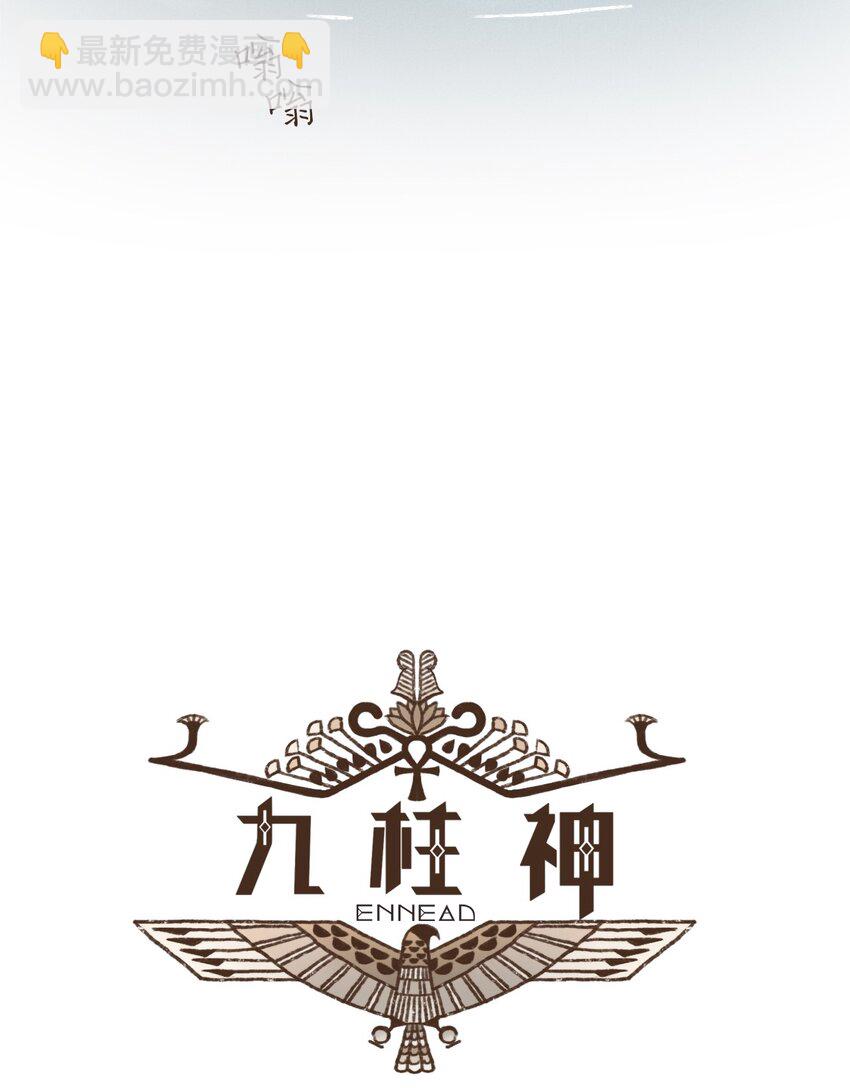 128 神圣乐园4