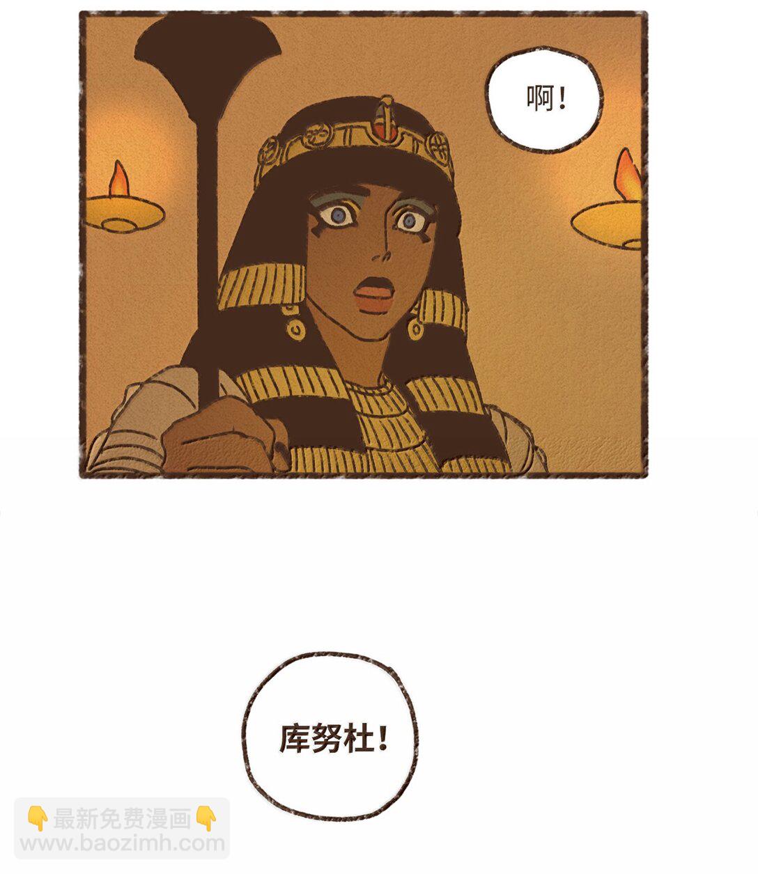 170 连怨恨你的心都没有了11