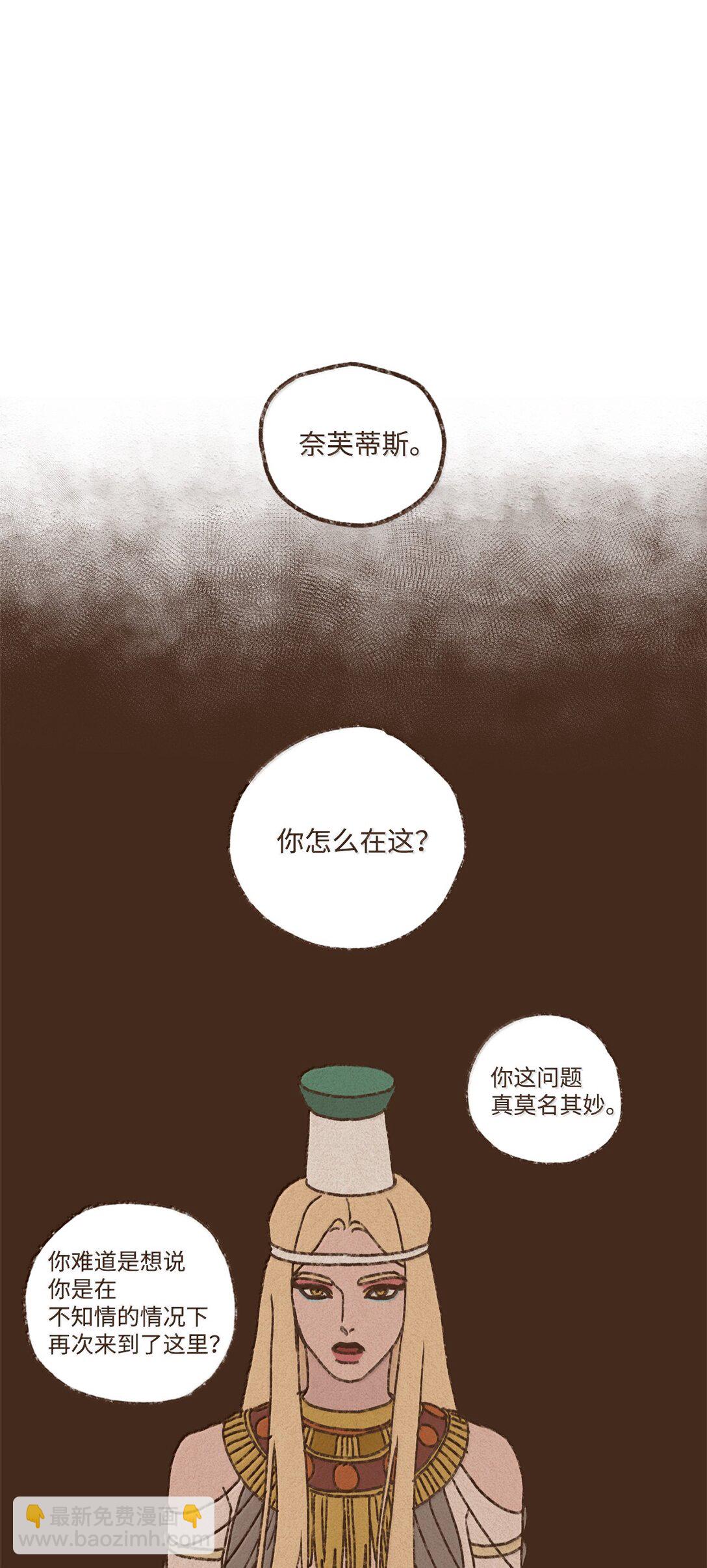 170 连怨恨你的心都没有了15