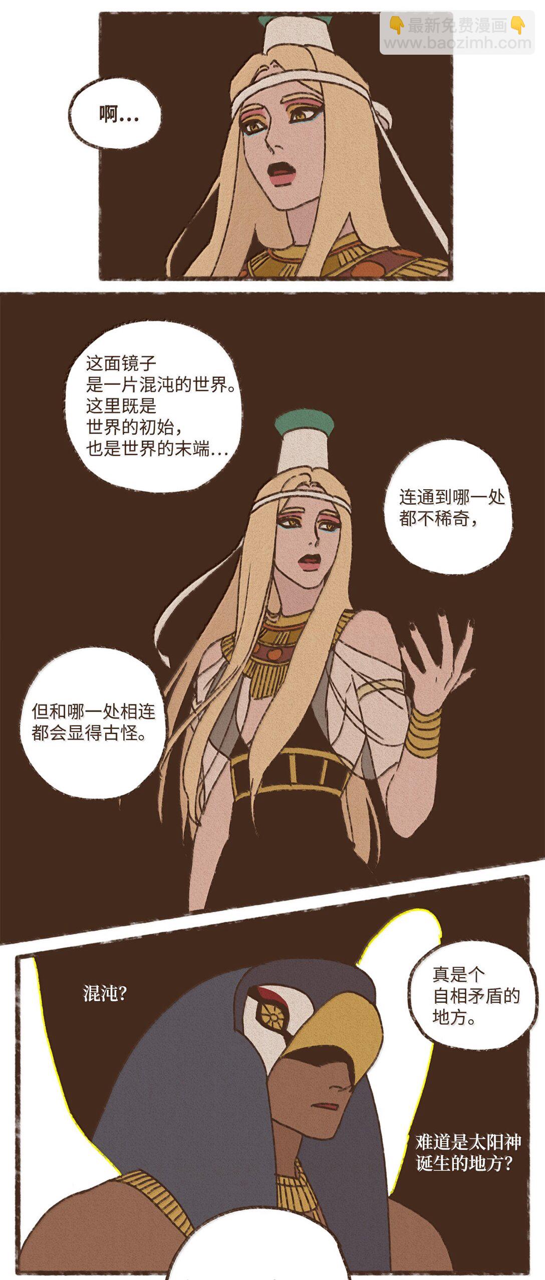 170 连怨恨你的心都没有了17