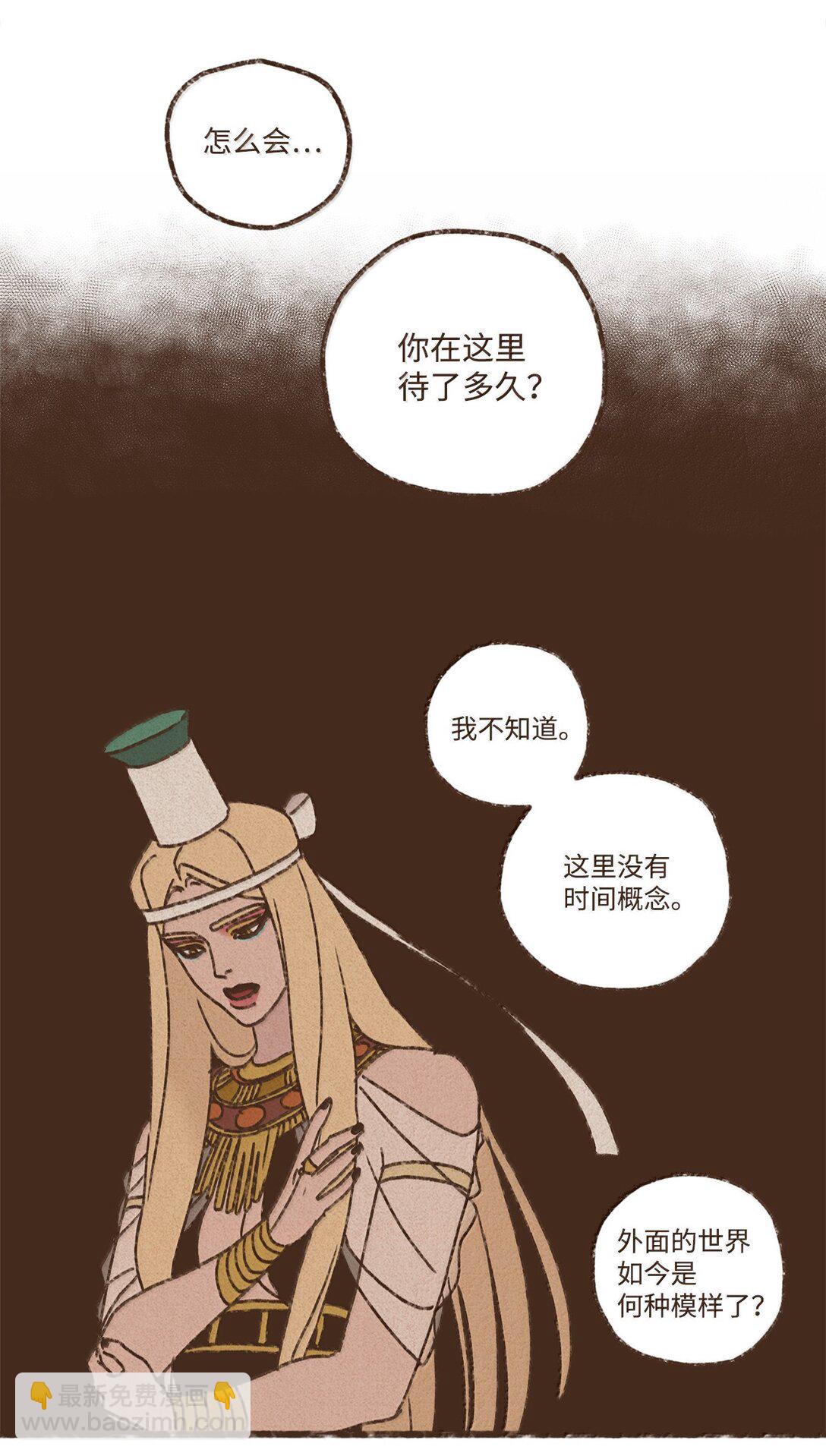 170 连怨恨你的心都没有了22