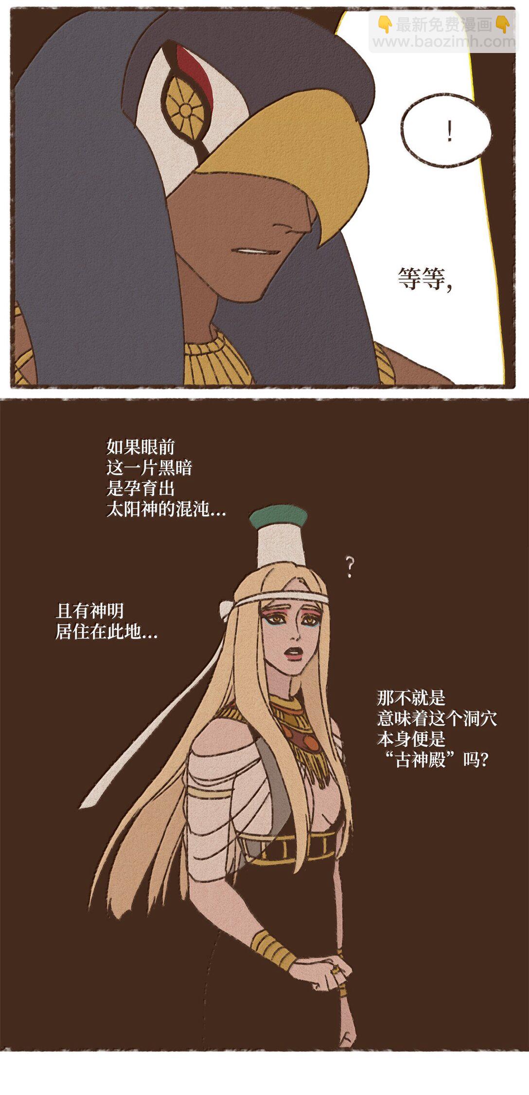 170 连怨恨你的心都没有了27