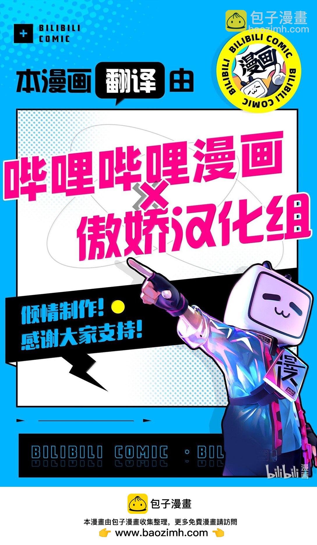 170 连怨恨你的心都没有了42