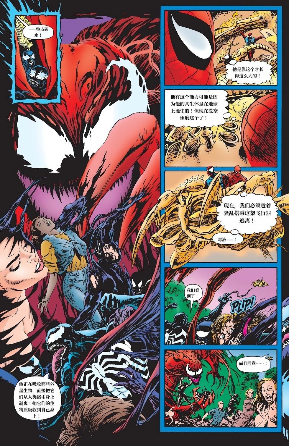 第05卷4