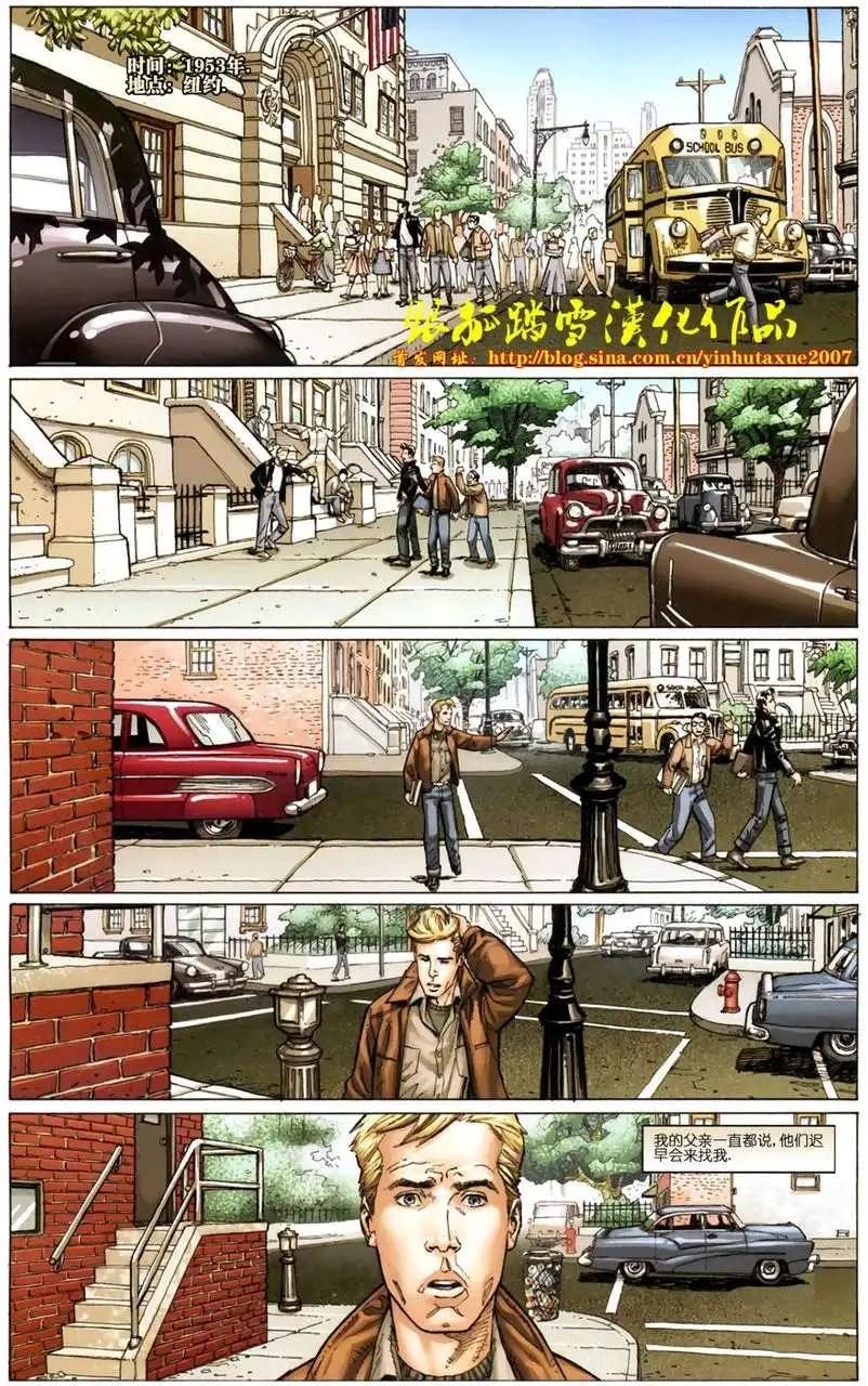 第01卷3