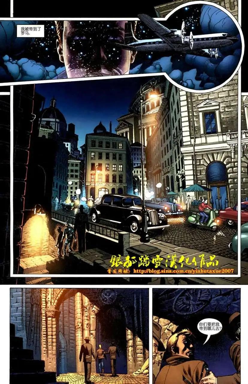 第01卷5
