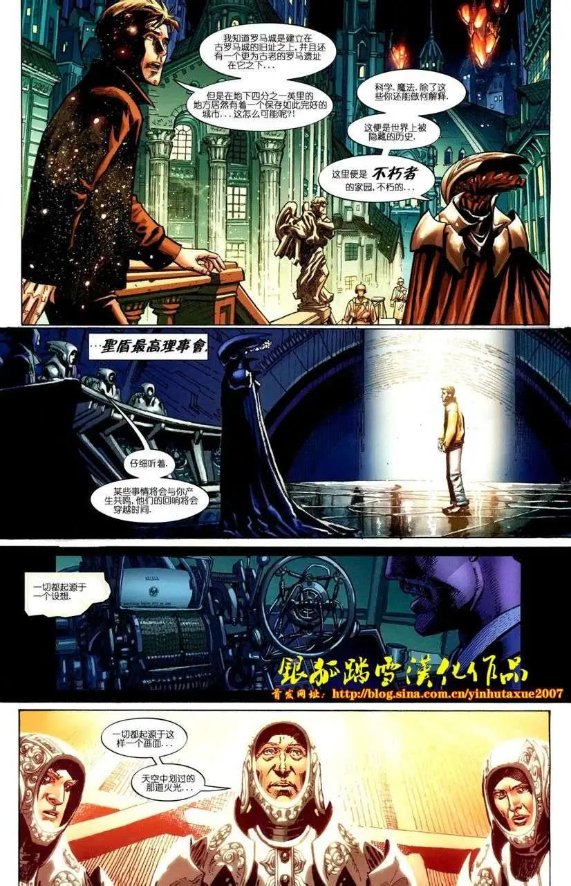 第01卷7