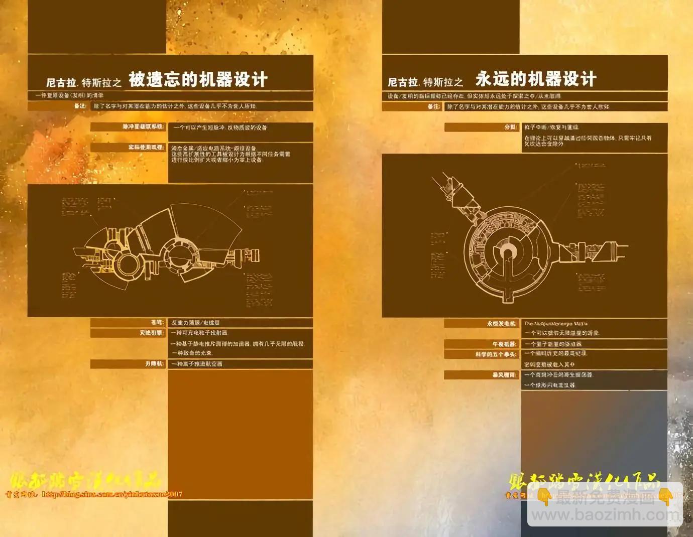 第05卷20