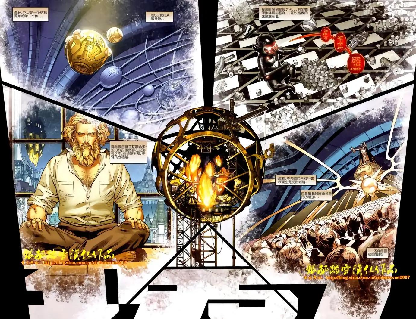 第05卷7