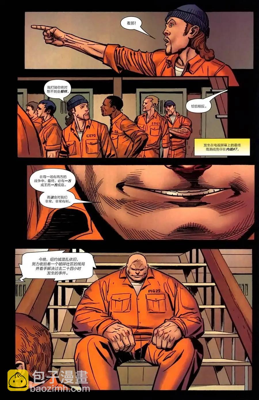 神奇蜘蛛侠#5389