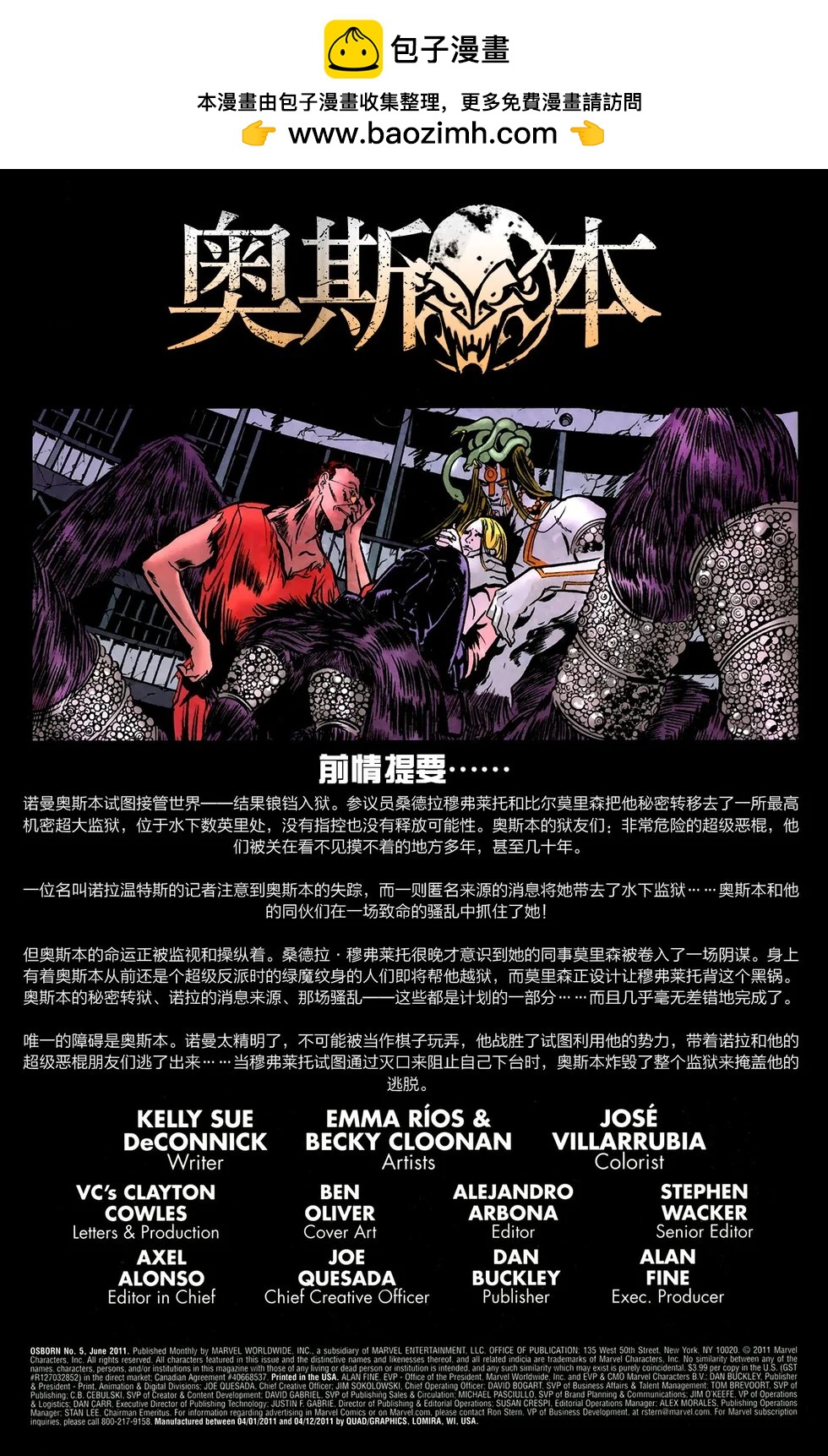 第05卷1