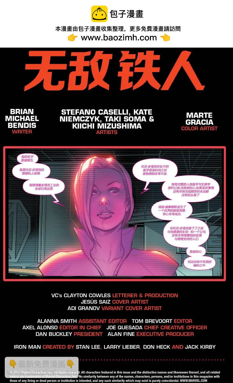 第11卷1