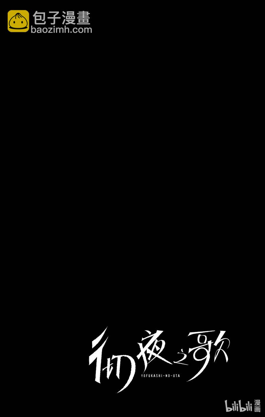 11 需求与供给。17