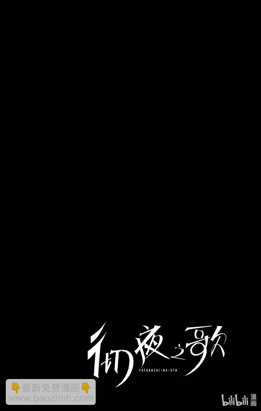 12 那还真是抱歉了。17