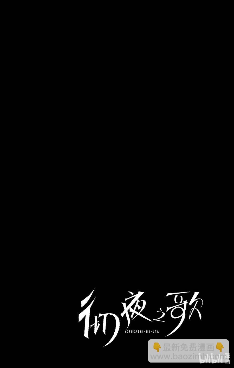 15 这一块是被称作劳宫的穴道。17