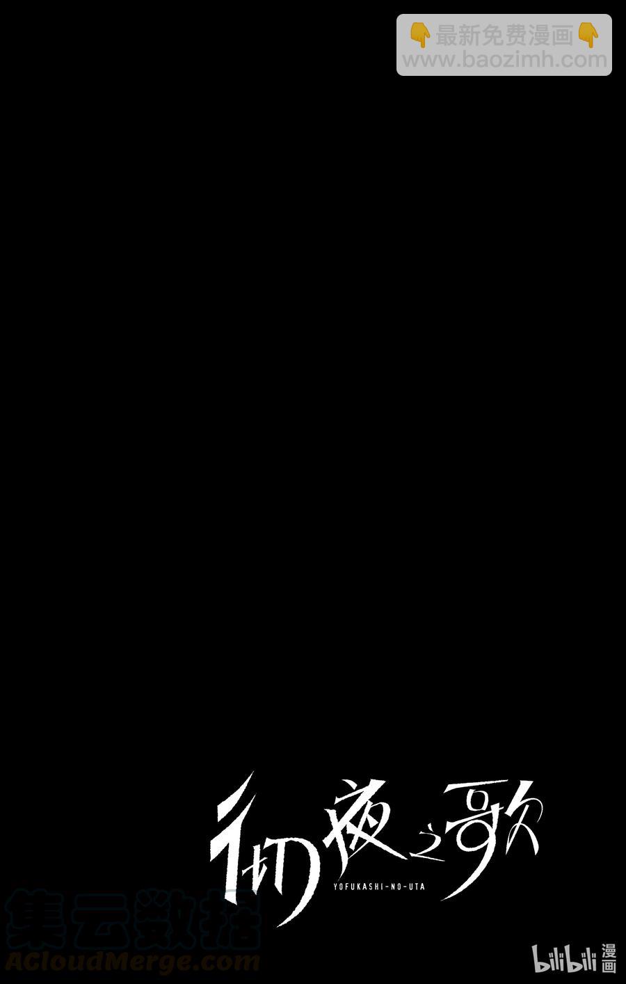 25 真是个精力旺盛的家伙。3