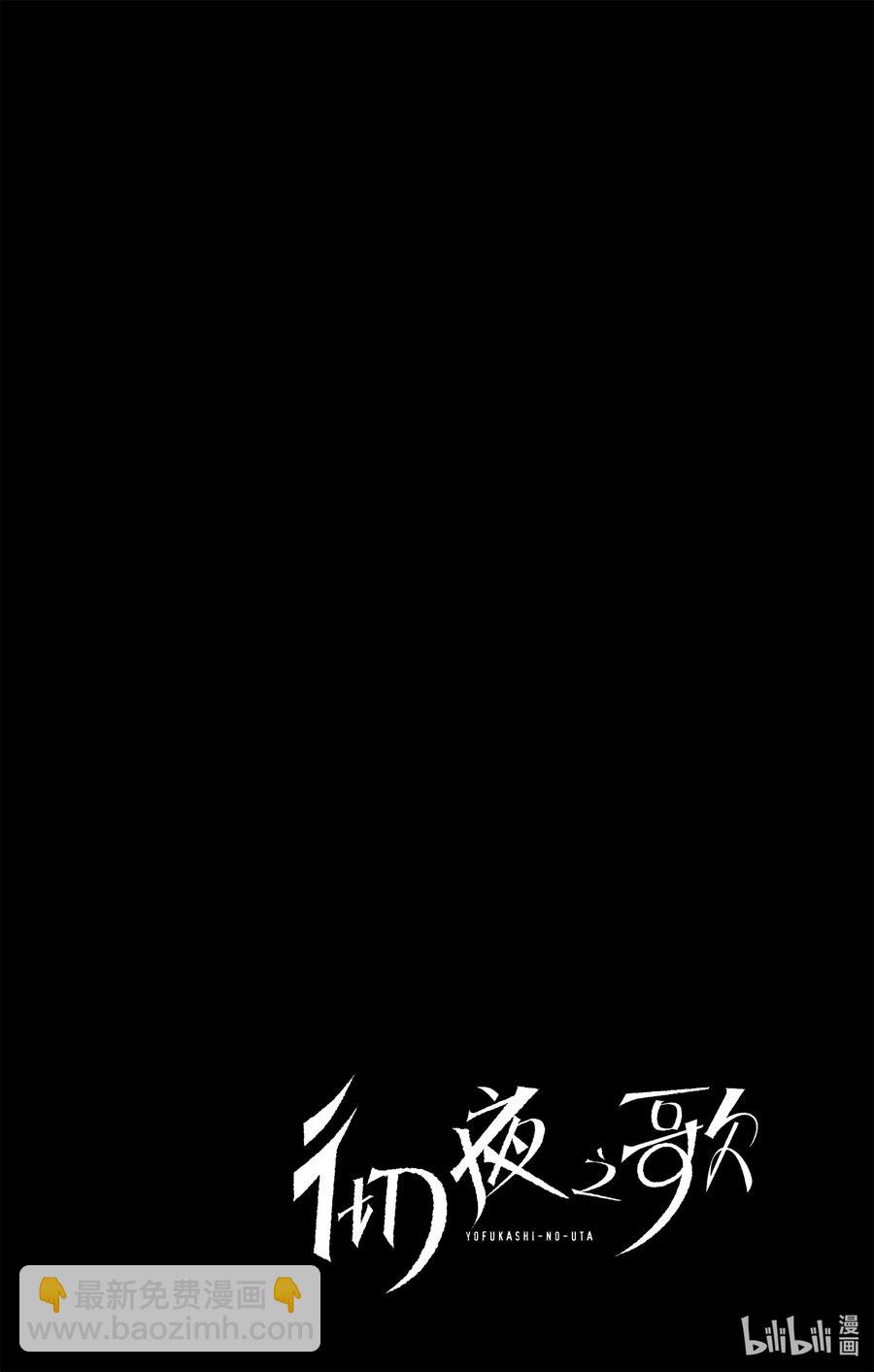 32 把偷拍照片放大细品。17