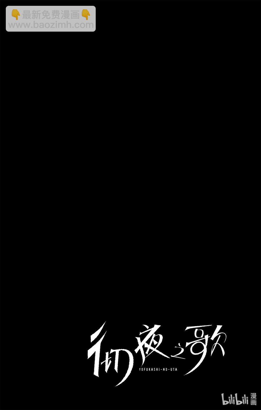 33 如果运气好大概能行。19