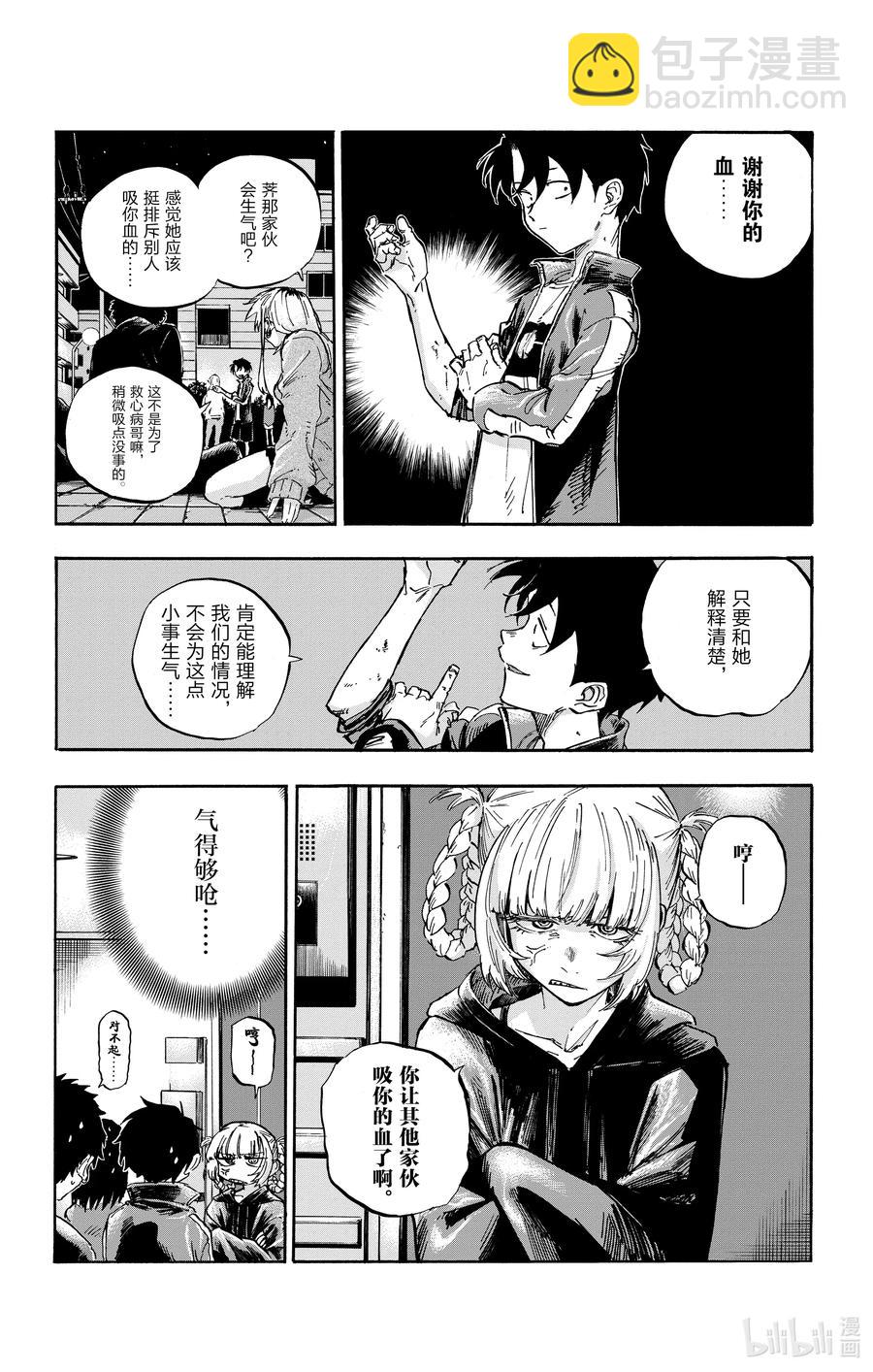 56 我会记住的1
