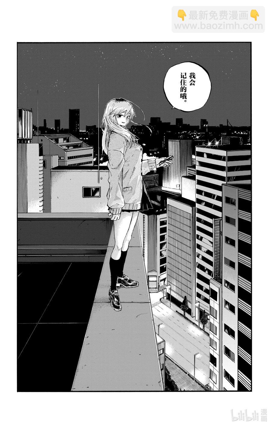 56 我会记住的13