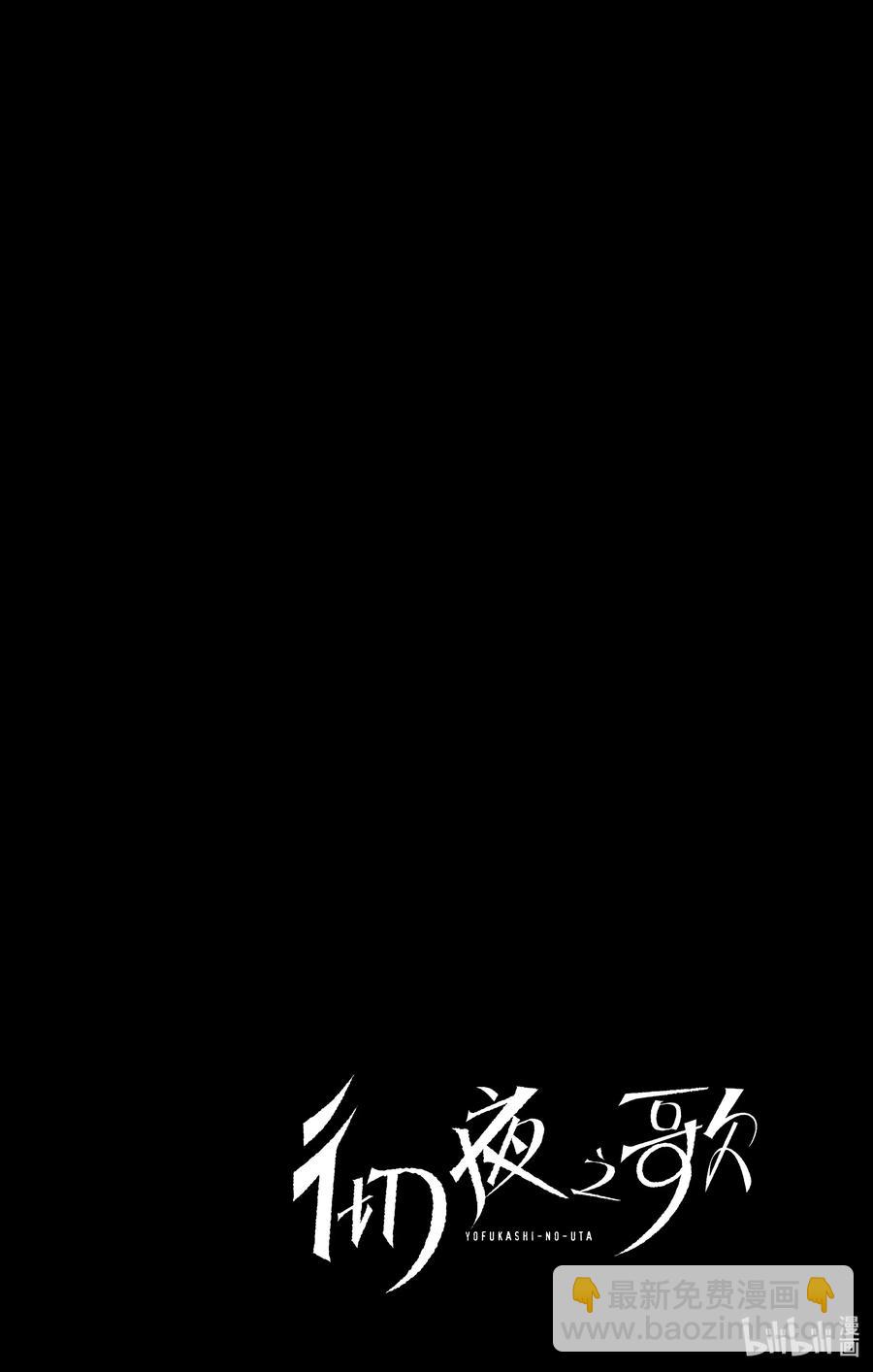 56 我会记住的17