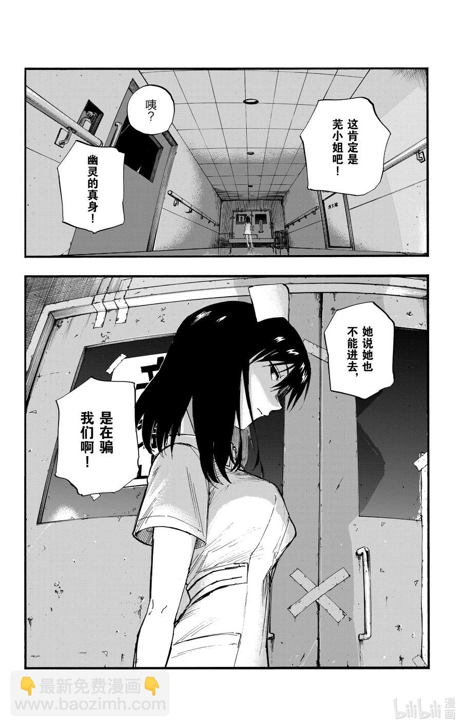 58 条件就是这个？17