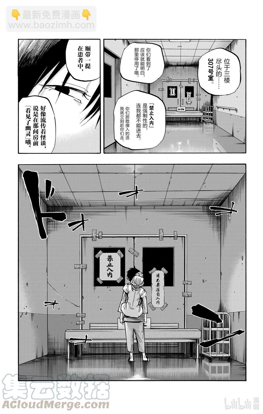58 条件就是这个？6
