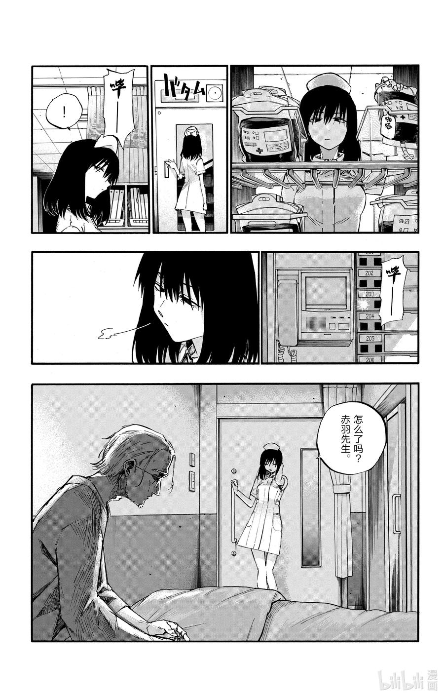 58 条件就是这个？8