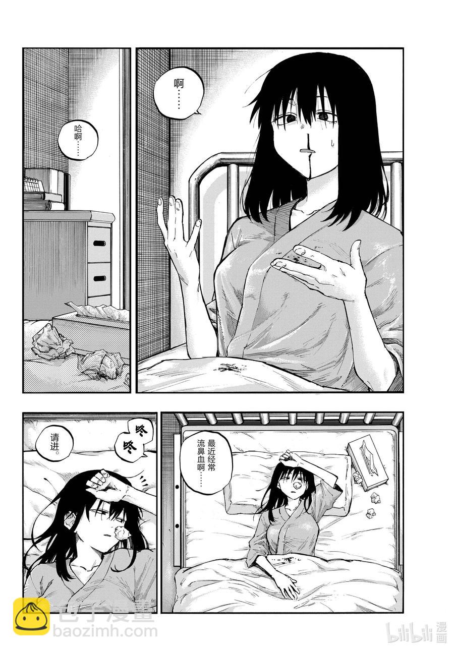 60 完全不对哦。11