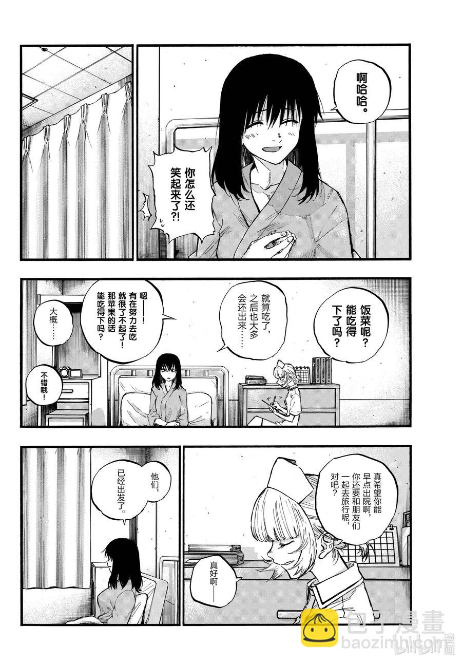 60 完全不对哦。13