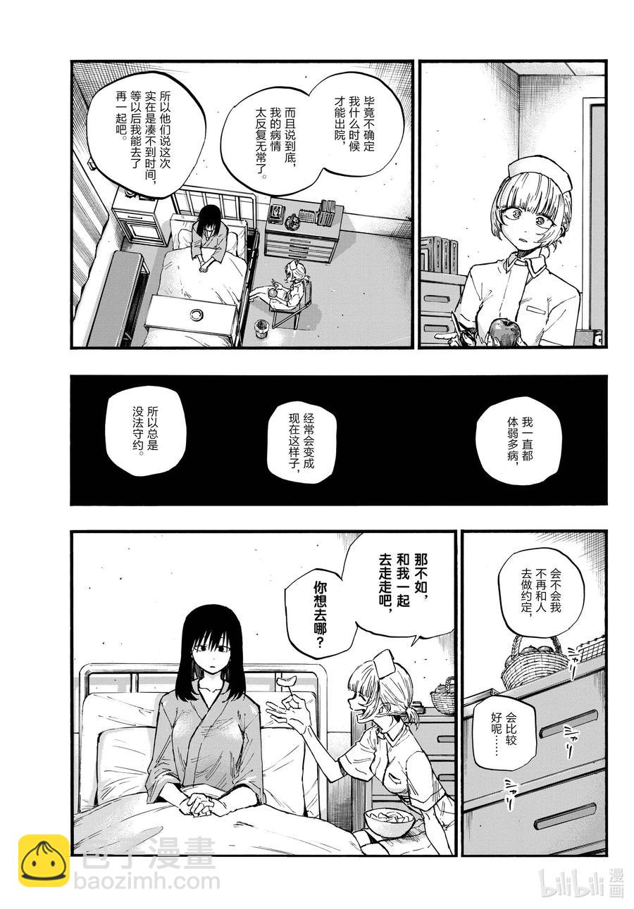 60 完全不对哦。14