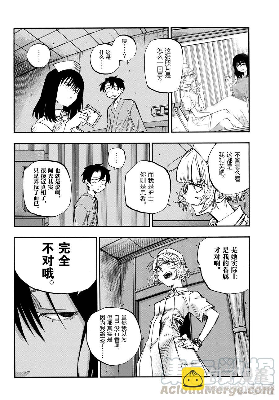 60 完全不对哦。3