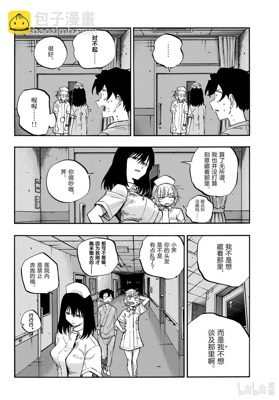 60 完全不对哦。5