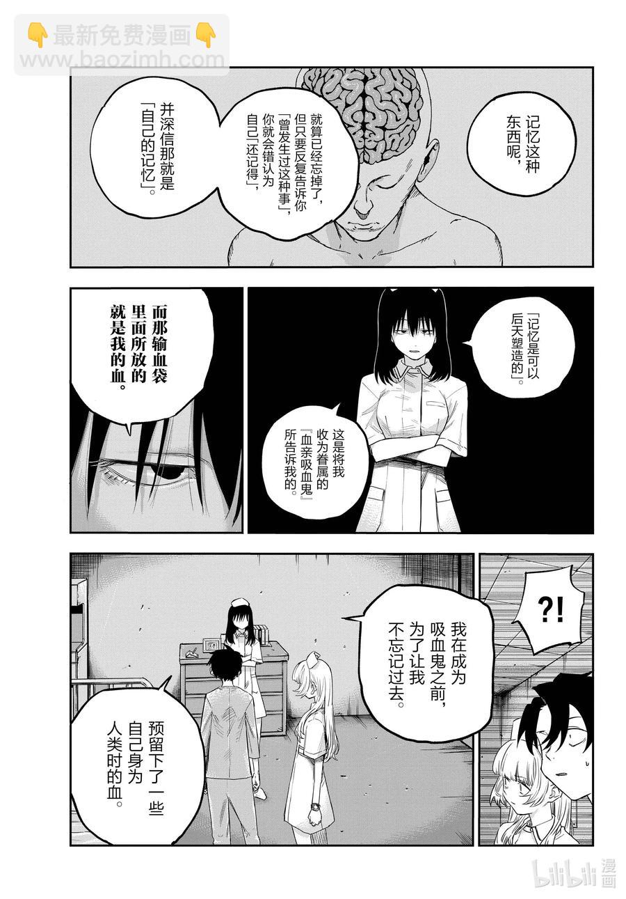 60 完全不对哦。8