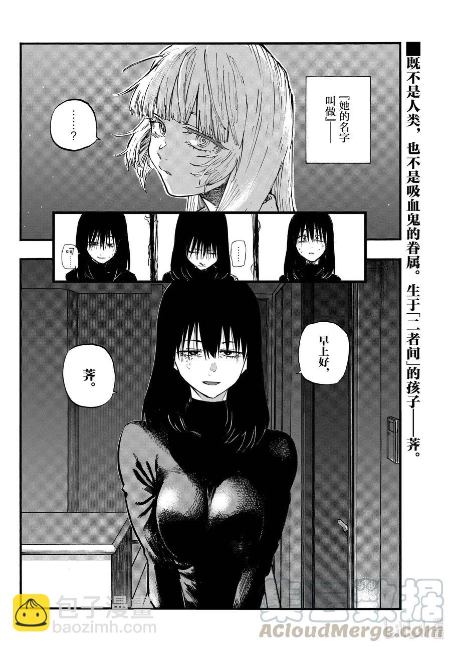 63 致小芜15