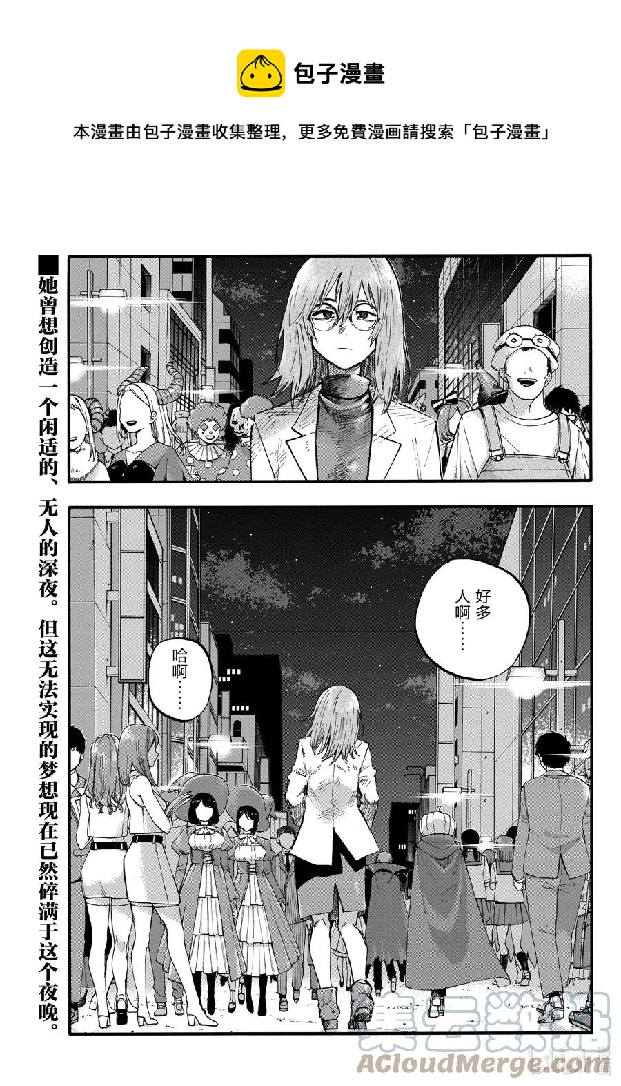 94 我亲……0