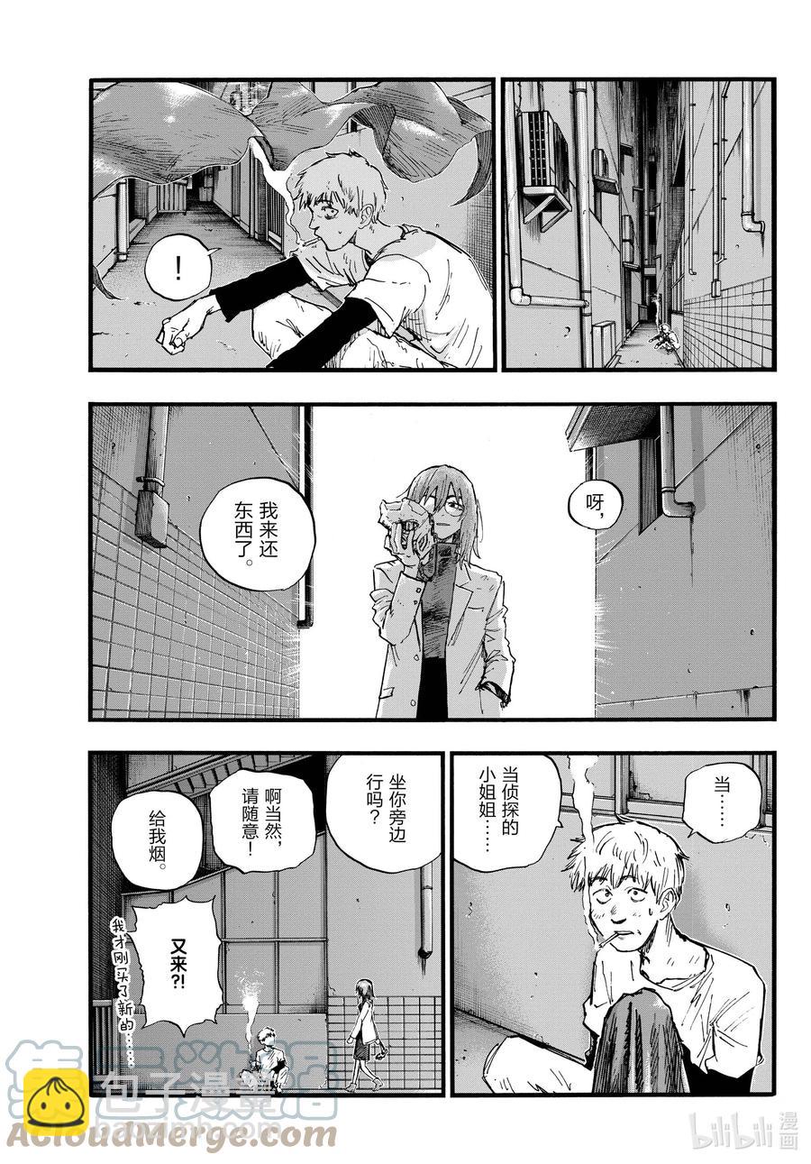 94 我亲……10
